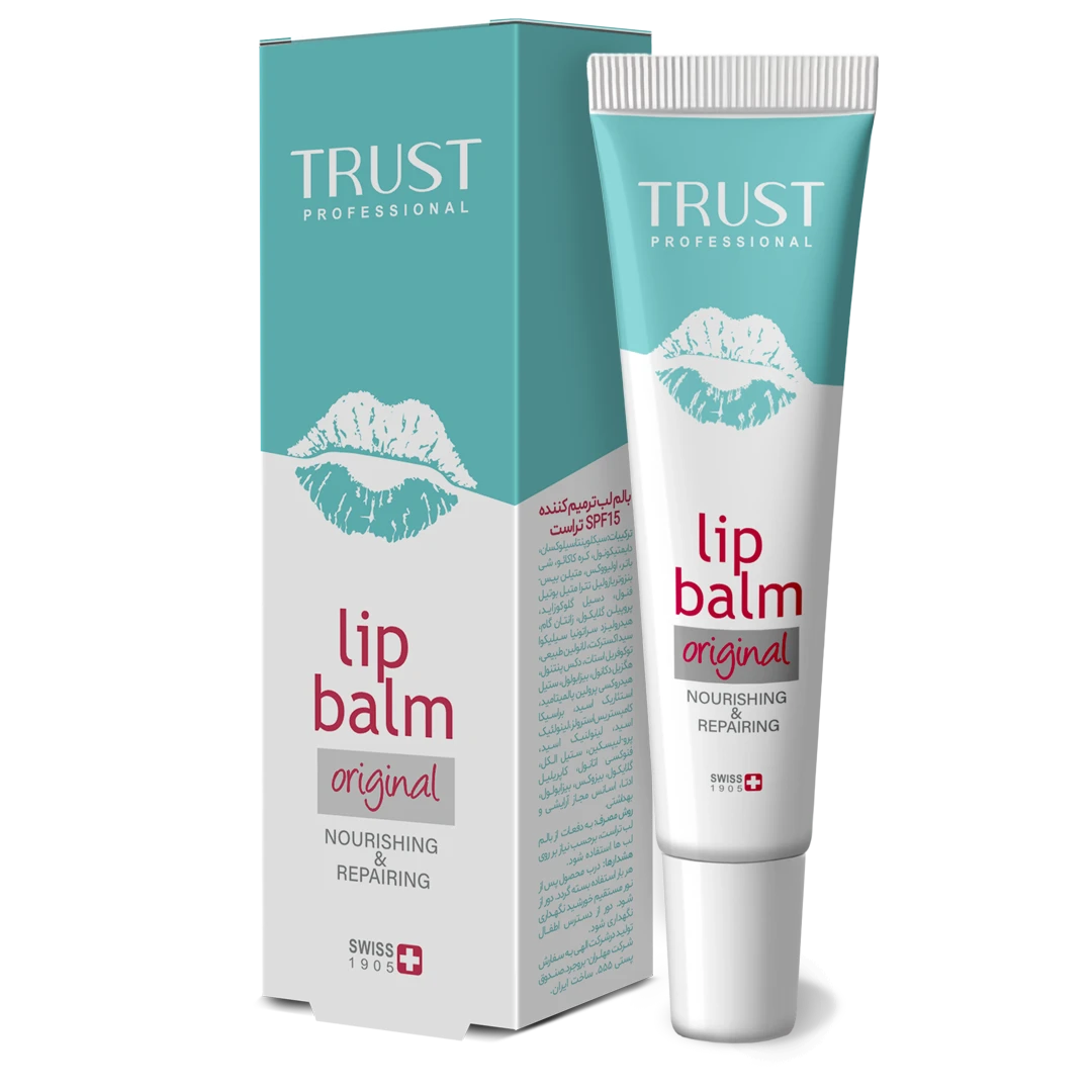 بالم لب ترمیم کننده تراست