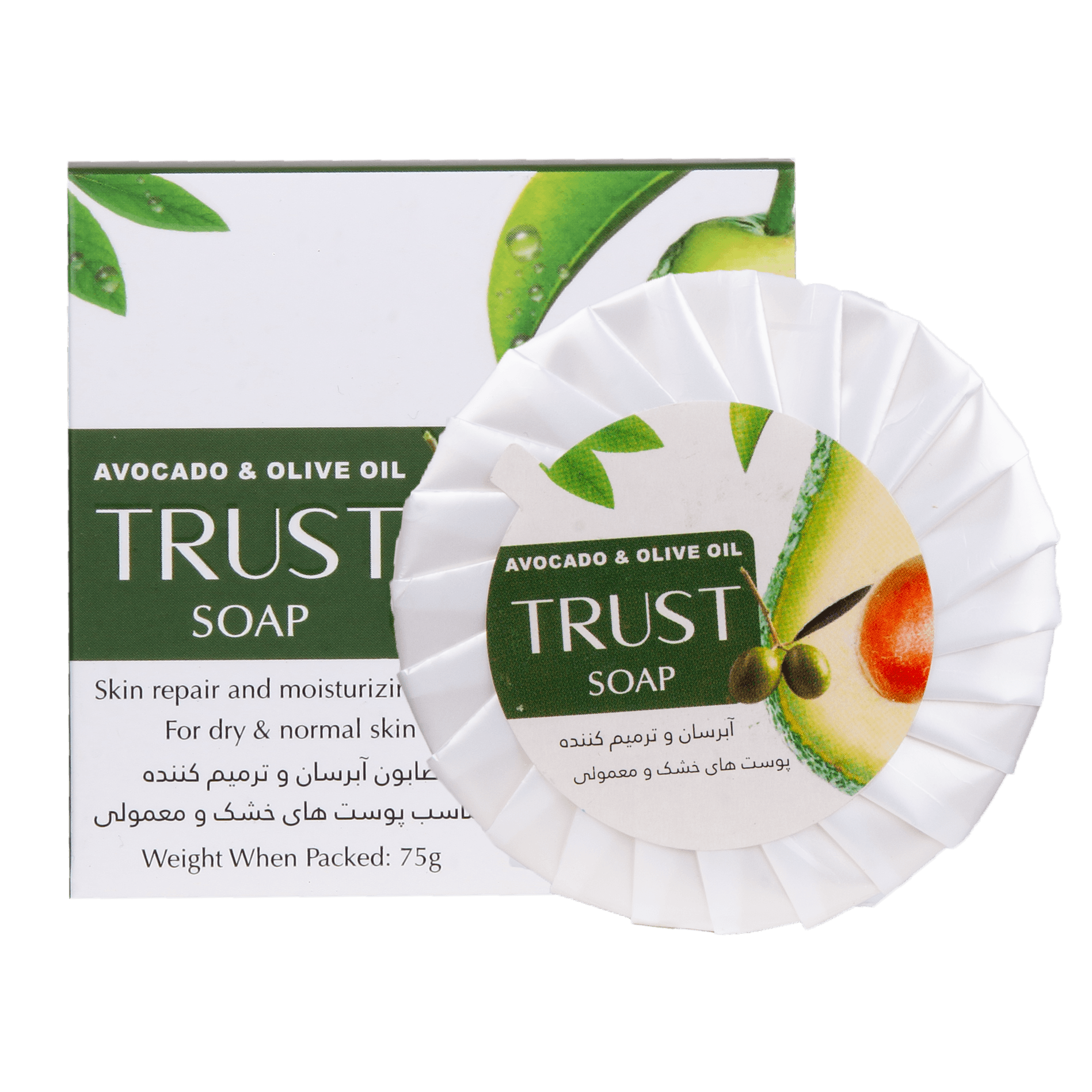صابون آووکادو و زیتون