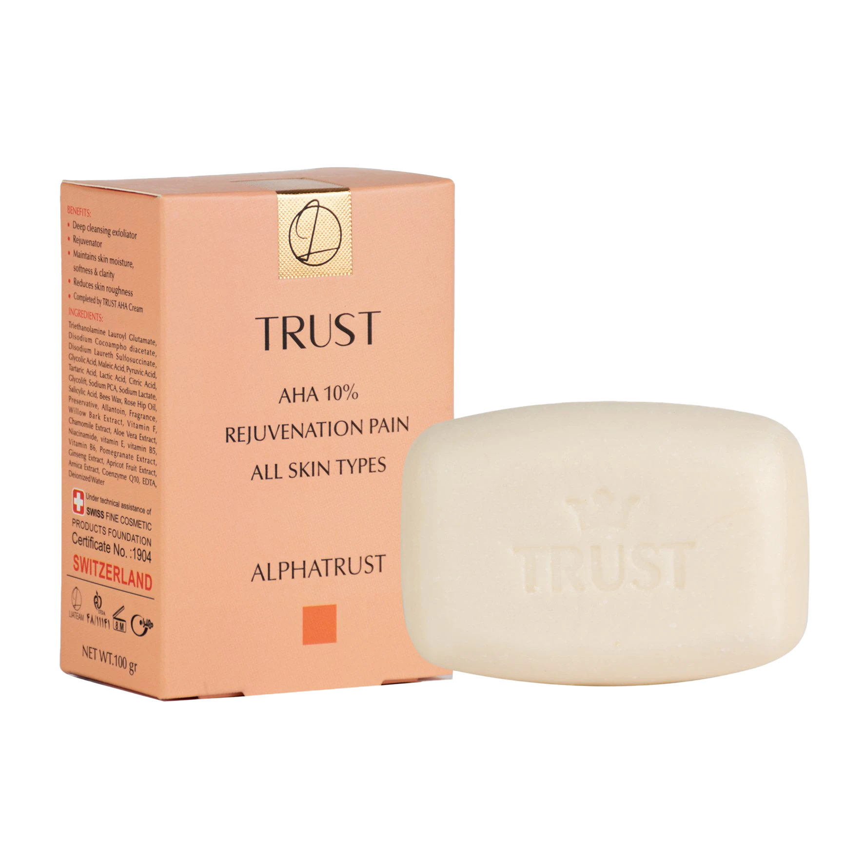 پن لایه بردار آلفا تراست