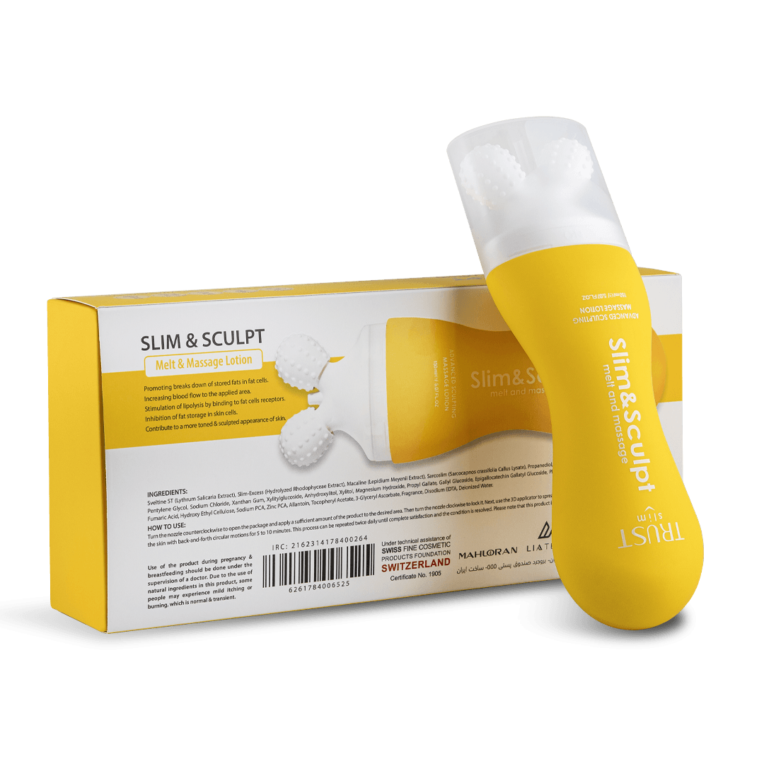 لوسیون چربی سوز