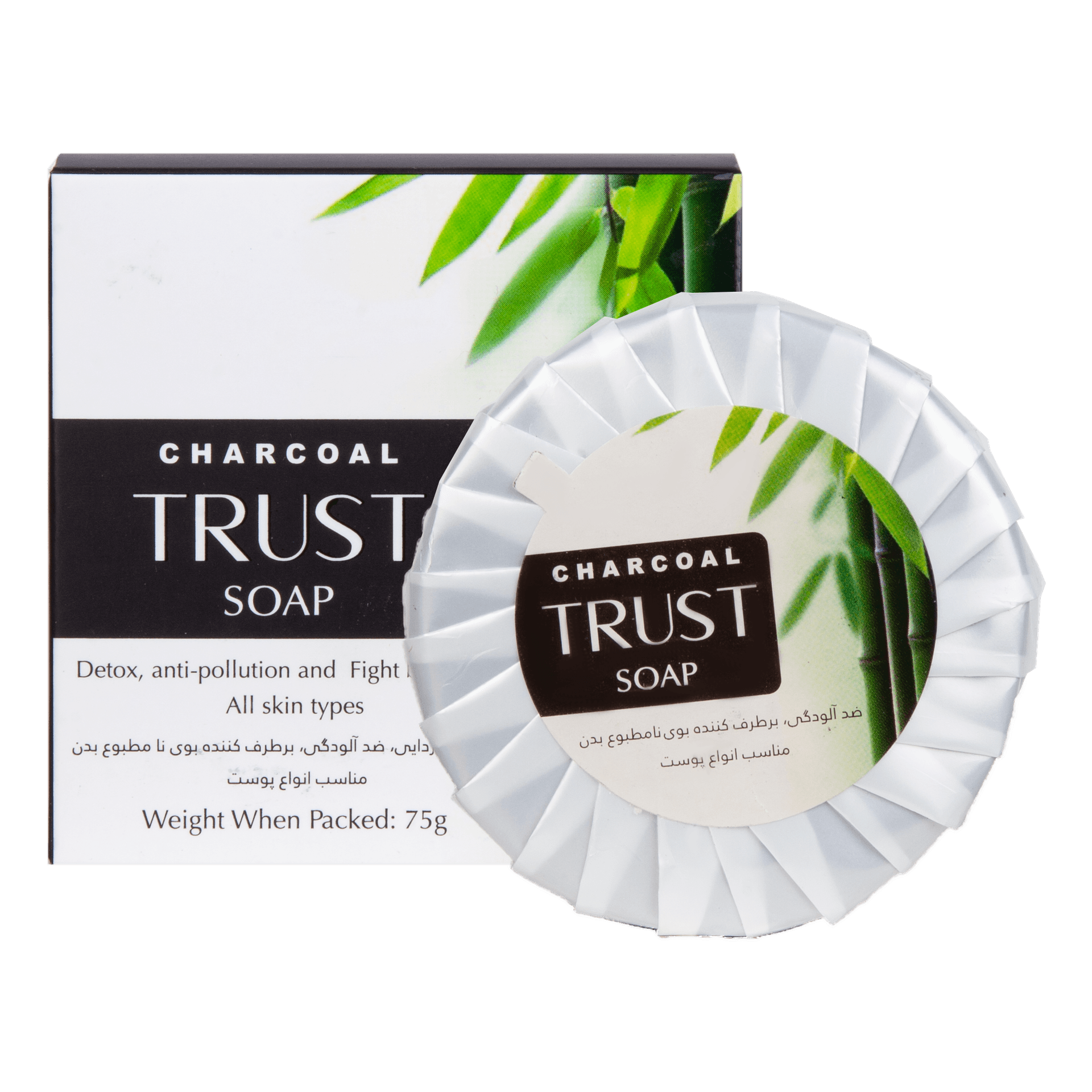 صابون ذغال بامبو و نارگیل