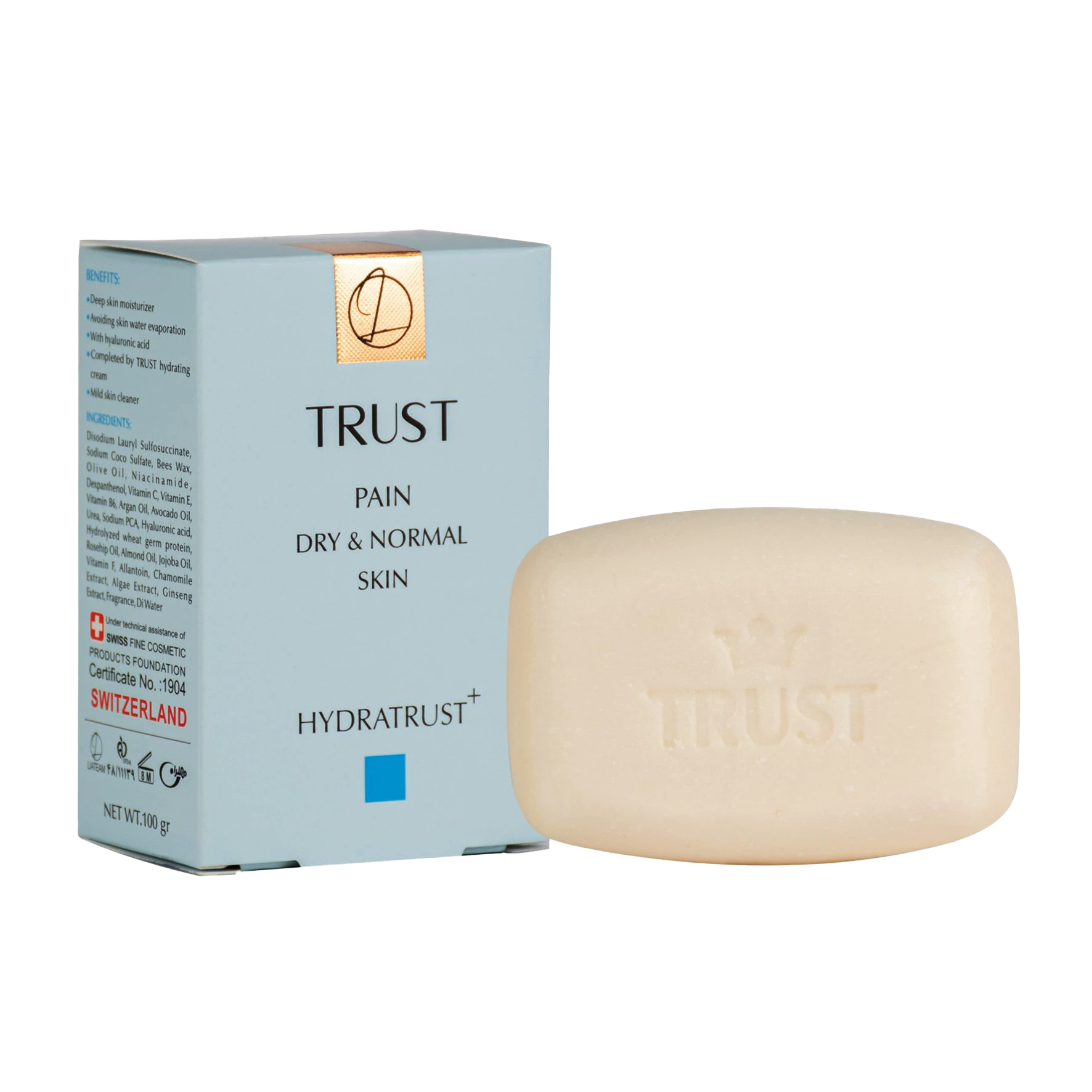 پن آبرسان پوست‌های خشک تا نرمال